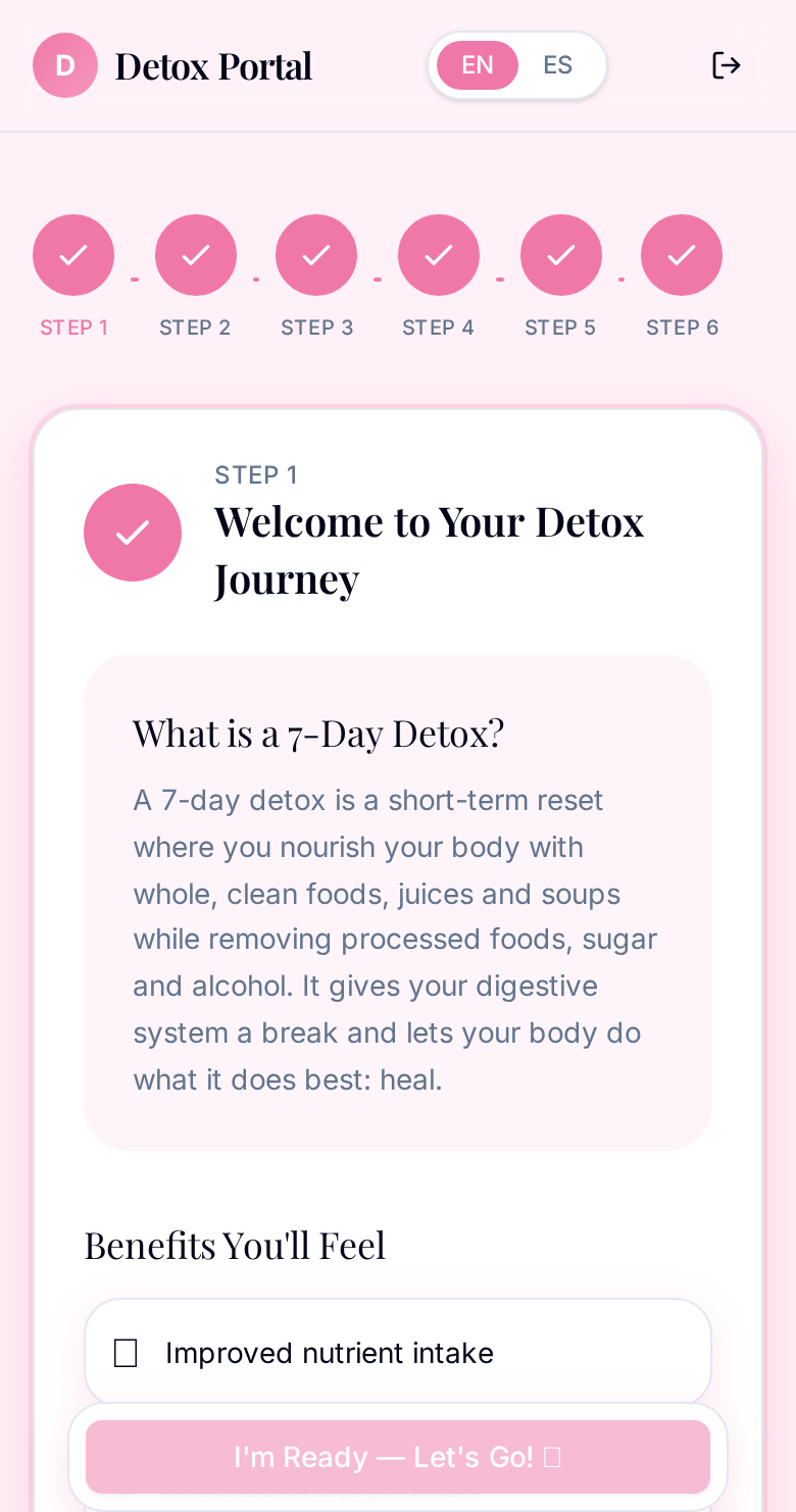 Real AVSHAPE onboarding Step 1 welcome screen